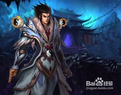 土豪养成计划《傲视遮天》赚钱攻略