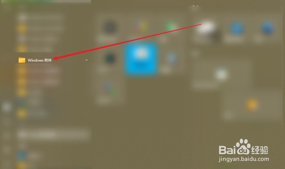 免费的国漫3d区怎么进入