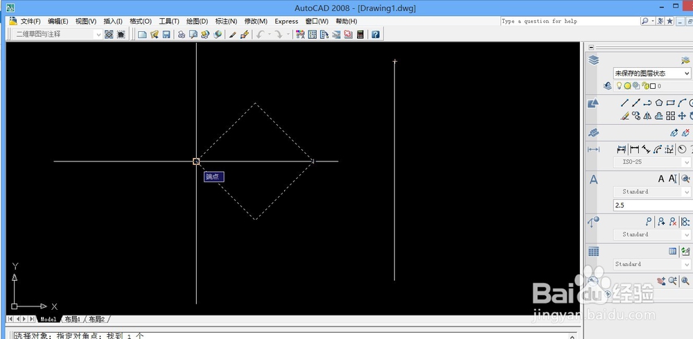 cad缩放命令的使用