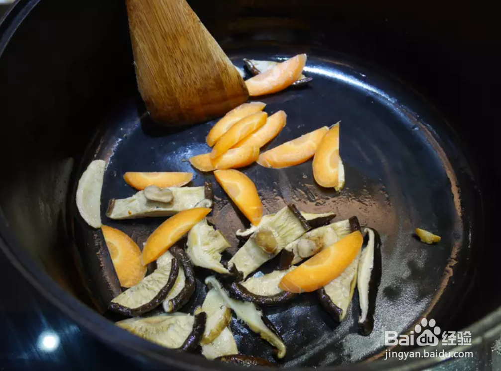 香菇烩海参(一锅到底)