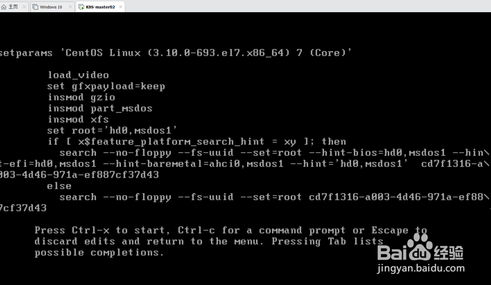 Centos7忘记密码怎么恢复？
