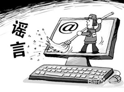 刑事犯罪：[20]拘役或者管制有什么区别