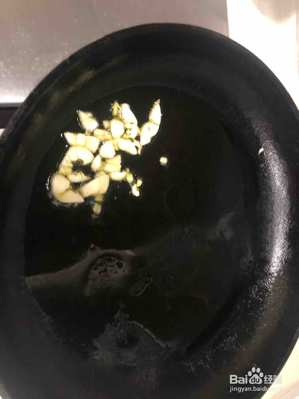 瑶柱西兰花意面的制作方法