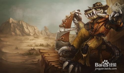 英雄联盟中雷克顿的皮肤及其价格