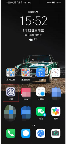 怎样删除手机里的重复文件