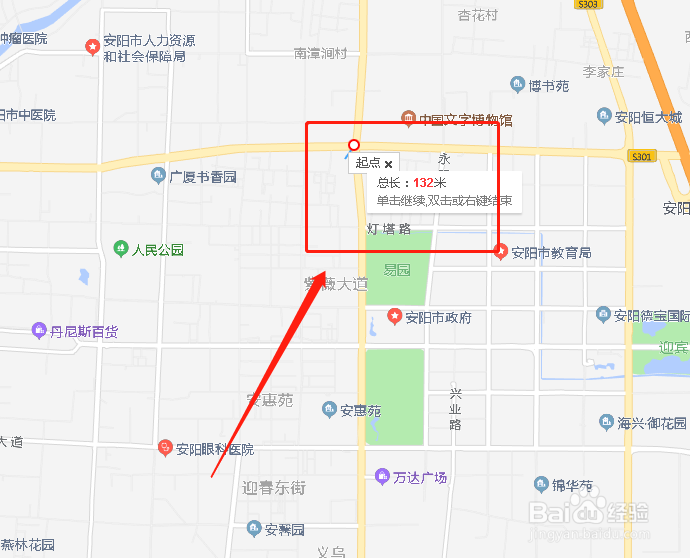 如何在电脑高德地图上进行测距？