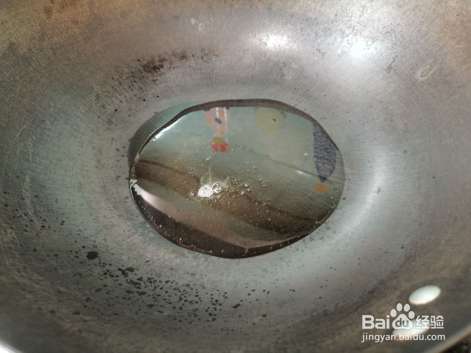 小白菜蛋炒饭的做法