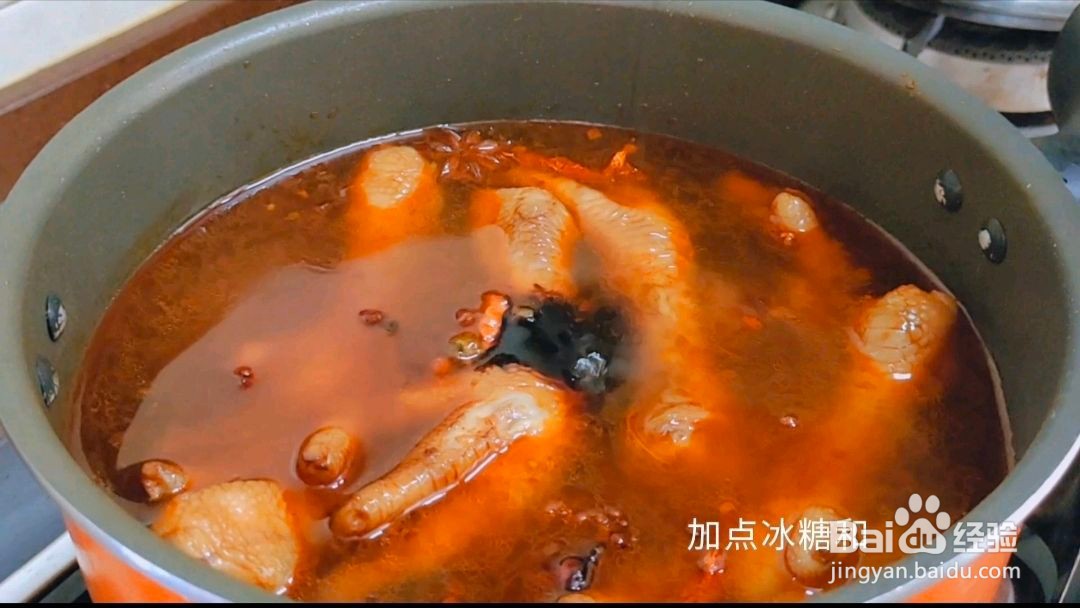 酱卤鸡爪怎么做