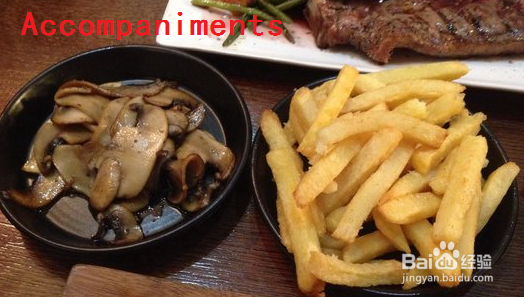 澳洲餐馆如何点牛排