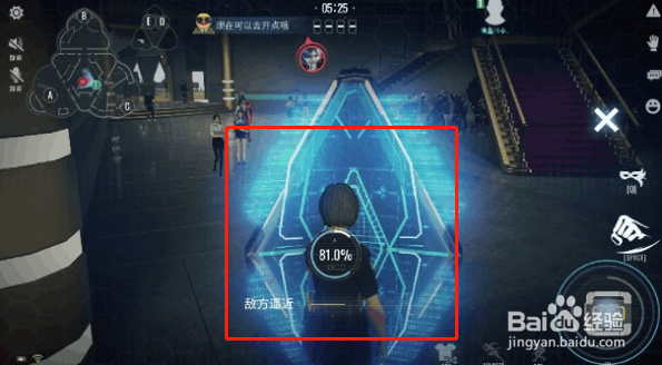 零号任务隐身盾牌使用攻略