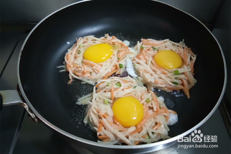 土豆蛋饼的做法