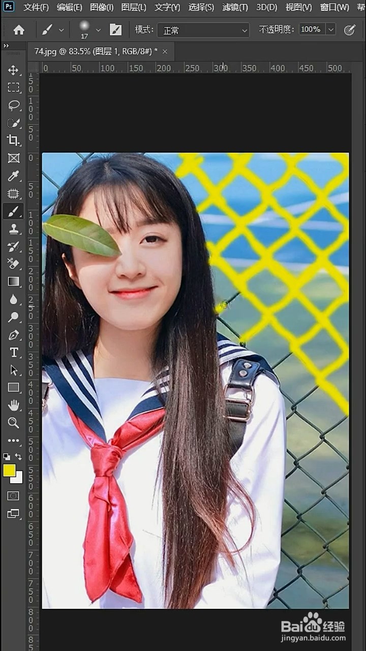 如何利用photoshop去掉多余的物体