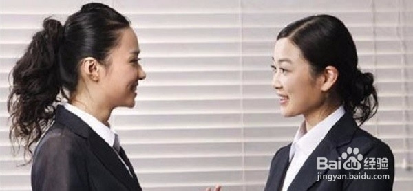 长寿秘决——九多九少更健康