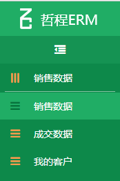 装修行业OA办公自动化软件系统