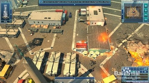 急难先锋2013攻略