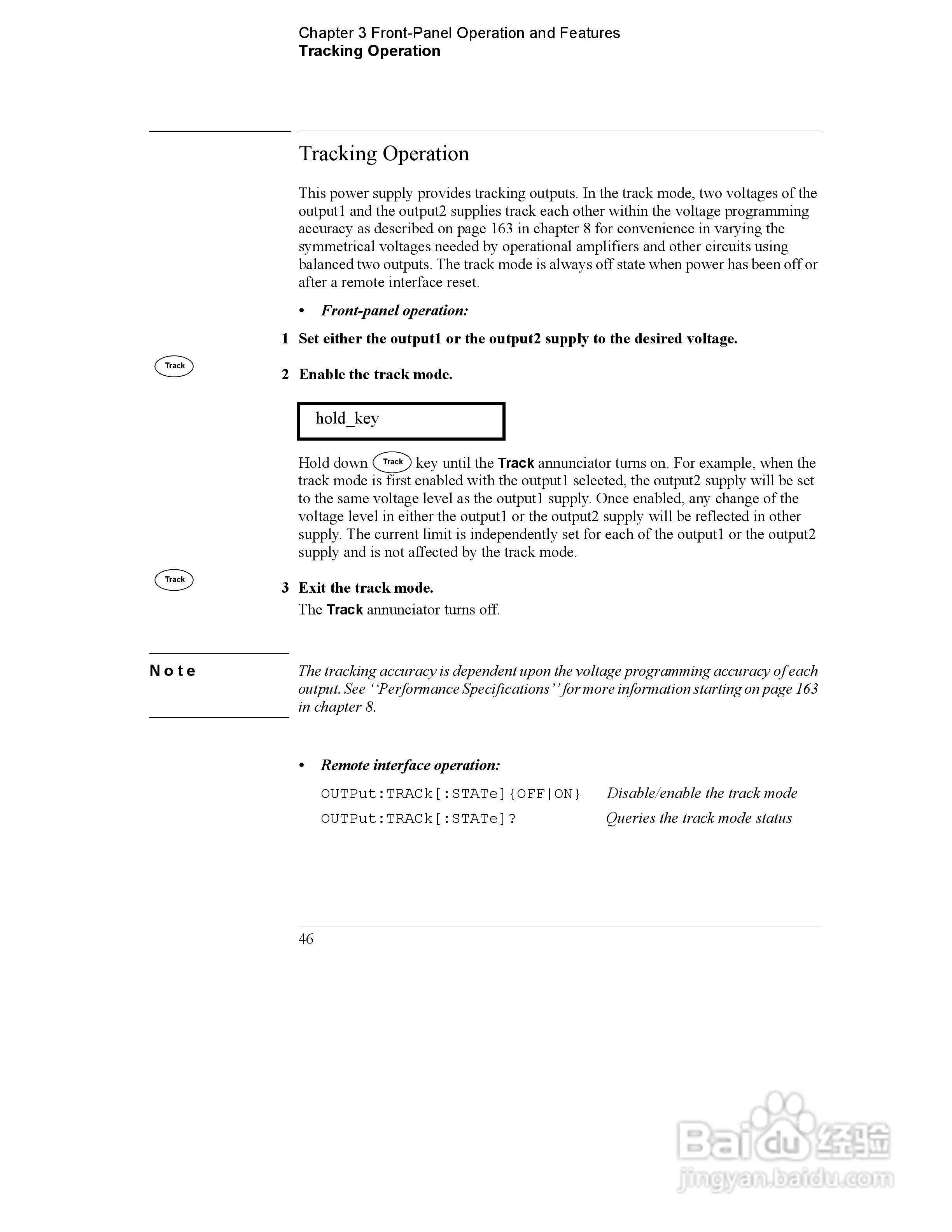 E3646A型双输出电源供应器操作手册:[5]