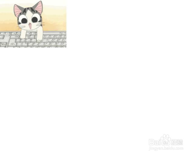 键盘失灵如何打字?