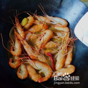 罗氏虾-十三香螺丝虾