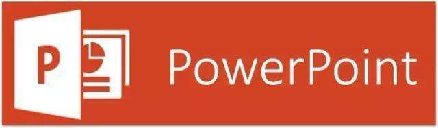 <b>怎么利用PowerPoint上网</b>