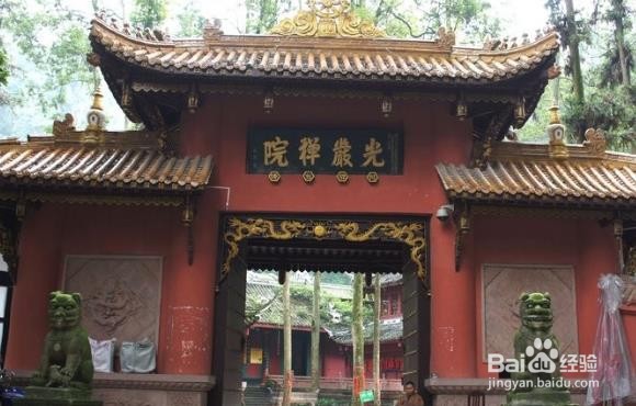 凤栖山景区旅游攻略