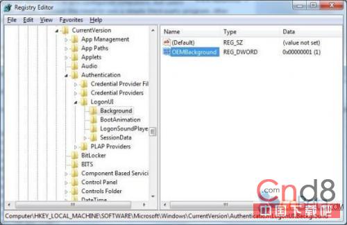 Windows 7登录界面背景图片定制