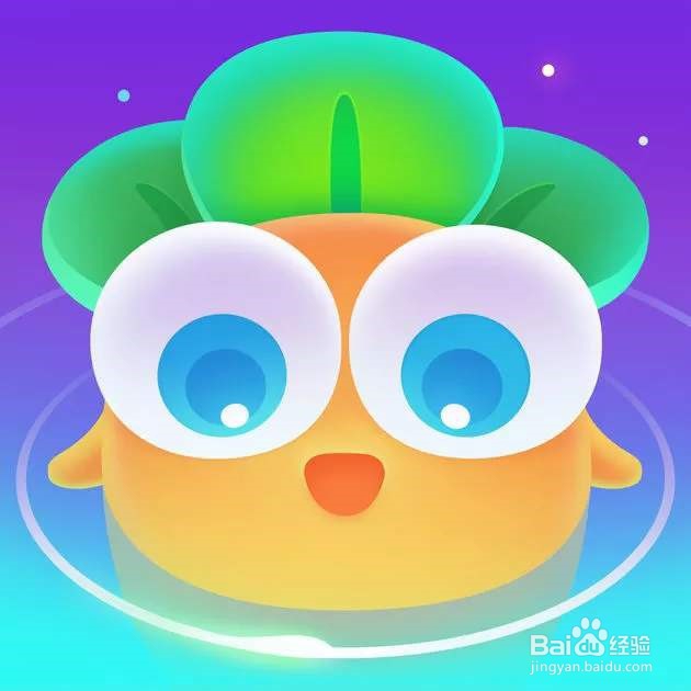 保卫萝卜2遇见阿秋第11关金水晶萝卜攻略