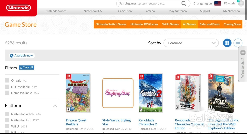 如何兑换Nintendo Switch礼品卡