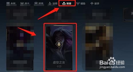 英雄联盟手游中的猎手本能是BUFF技能吗