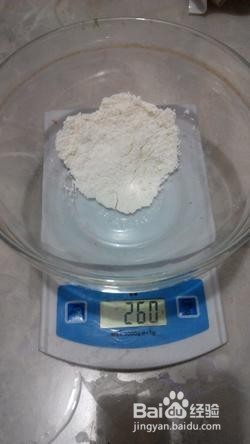 如何做紫薯蛋挞