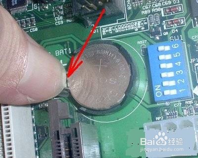 电脑怎么恢复出厂设置