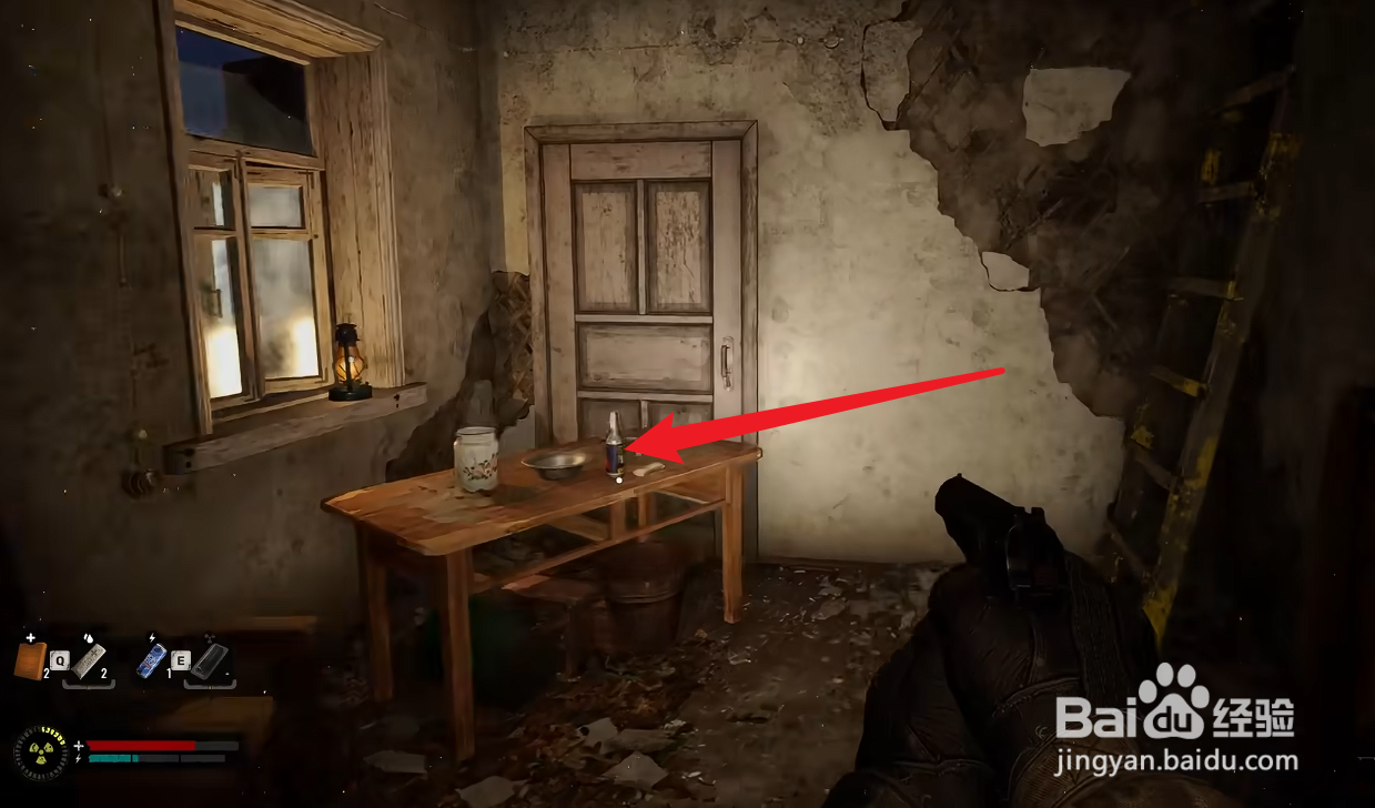 潜行者2切尔诺贝利之心怎么治疗辐射伤害