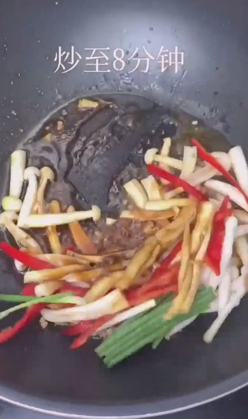 蒜蓉海鲜菇怎么做