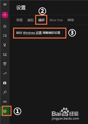 电脑自带的录屏软件有哪些？