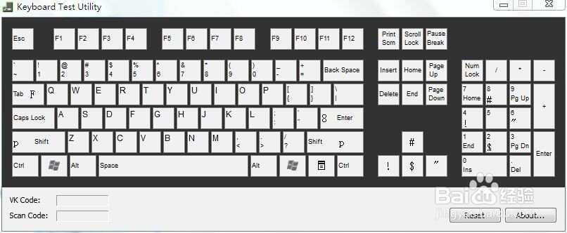 检测键盘工具