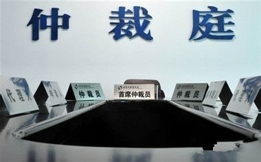 消费者购买到三无怎么办