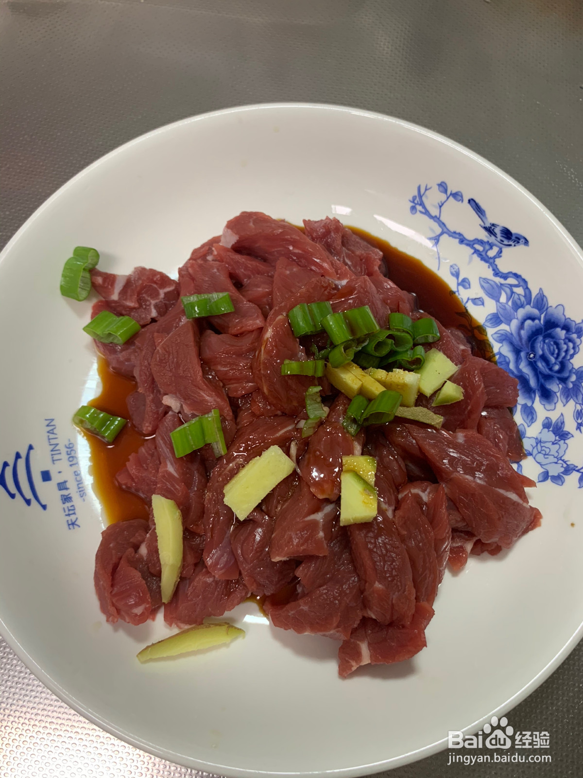 黑椒口蘑牛肉条的做法