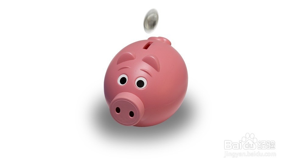 工薪阶层如何做好有效攒下资金?