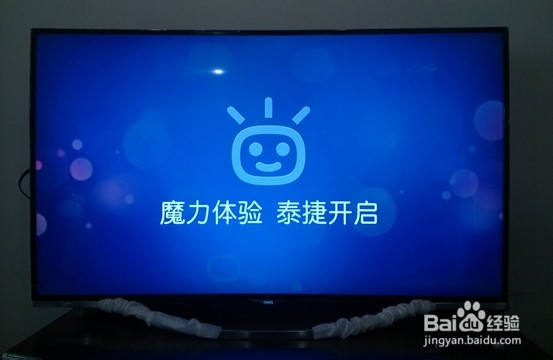 长虹电视怎么看电视直播_教程