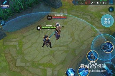 王者荣耀无敌的英雄