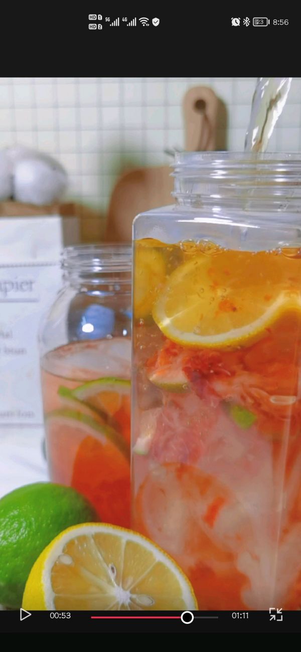 草莓柠檬茉莉茶