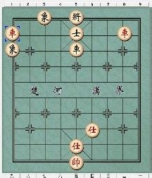 中国象棋杀法——臣压君