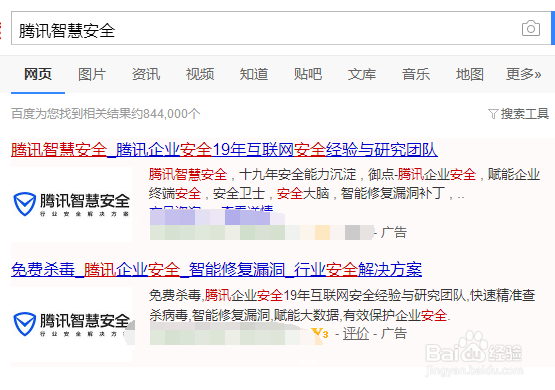 RDP漏洞攻击漏洞怎么修复？