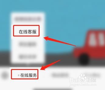 12345不处理问题应该怎么办
