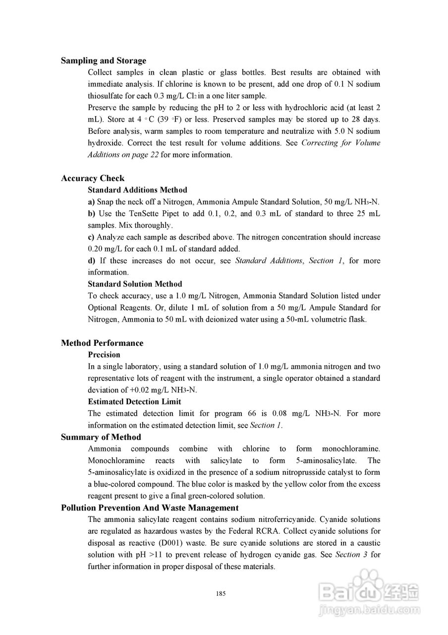 DR890光度计分析操作说明书:[19]