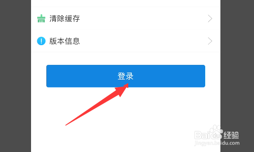 住房公积金提前还款怎么办理