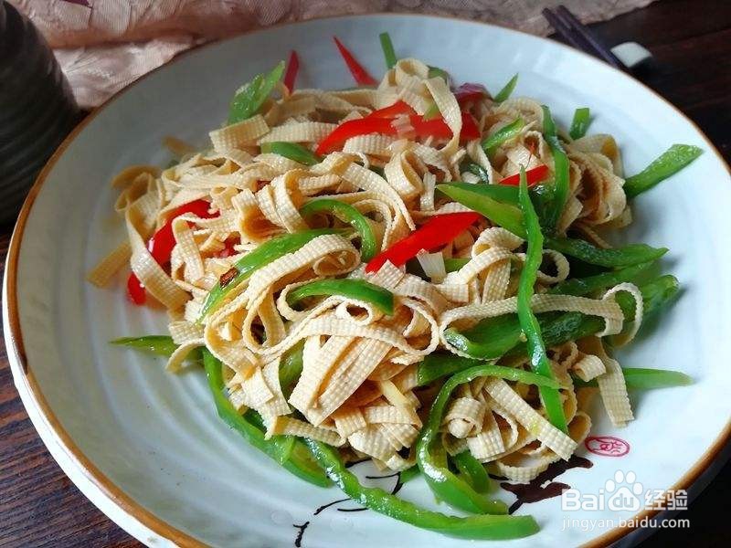 尖椒爆炒豆腐皮