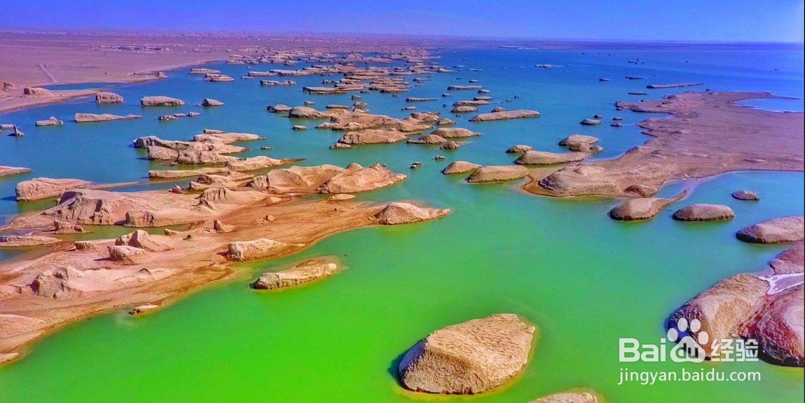 海西蒙古族藏族自治州周边好玩人气旅游景点推荐