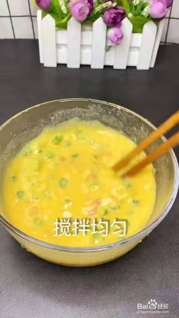如何制作鸡蛋饼的攻略