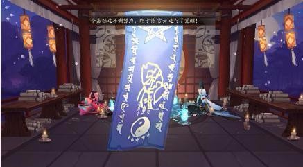 浅析手游阴阳师优缺点