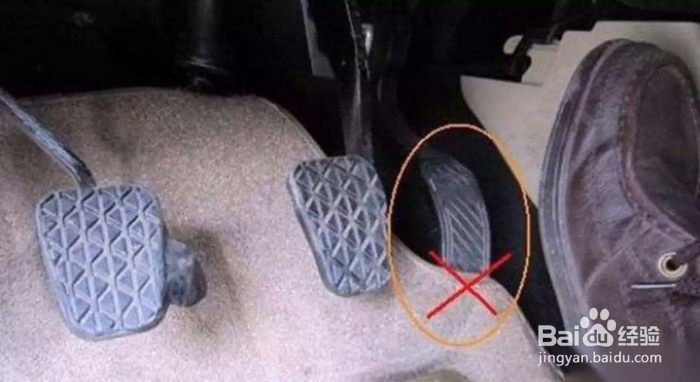 怎样避免交通事故的发生？